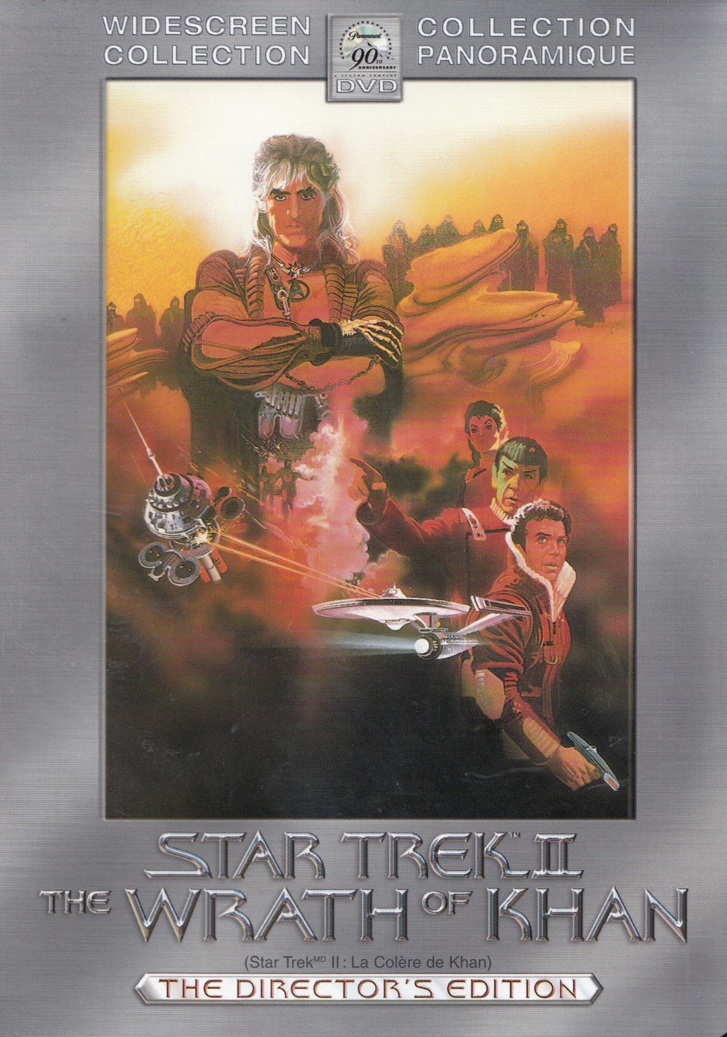 Star Trek: The Wrath of Khan Films