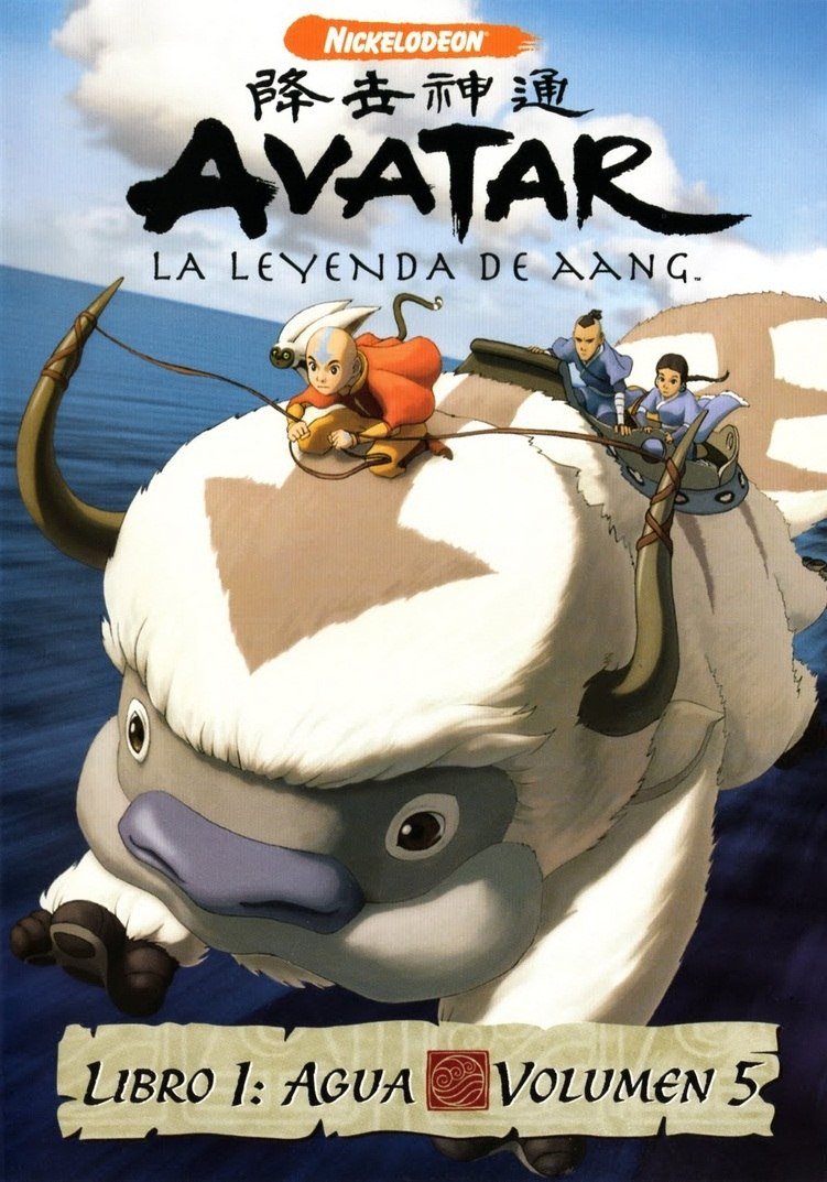 Avatar The Last Airbender - Book 1 Water, Vol. 5 Films