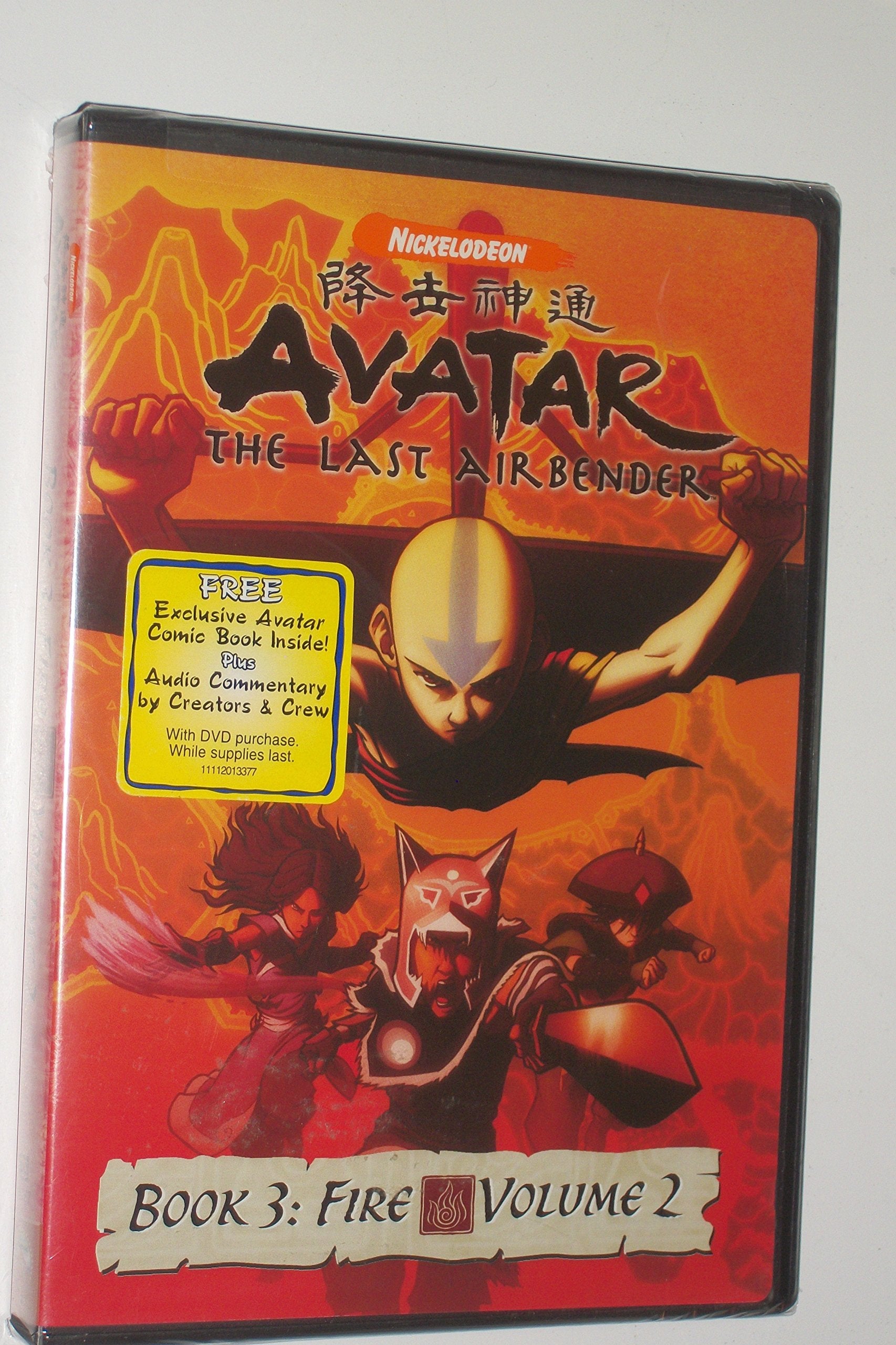 Avatar: The Last Airbender Films