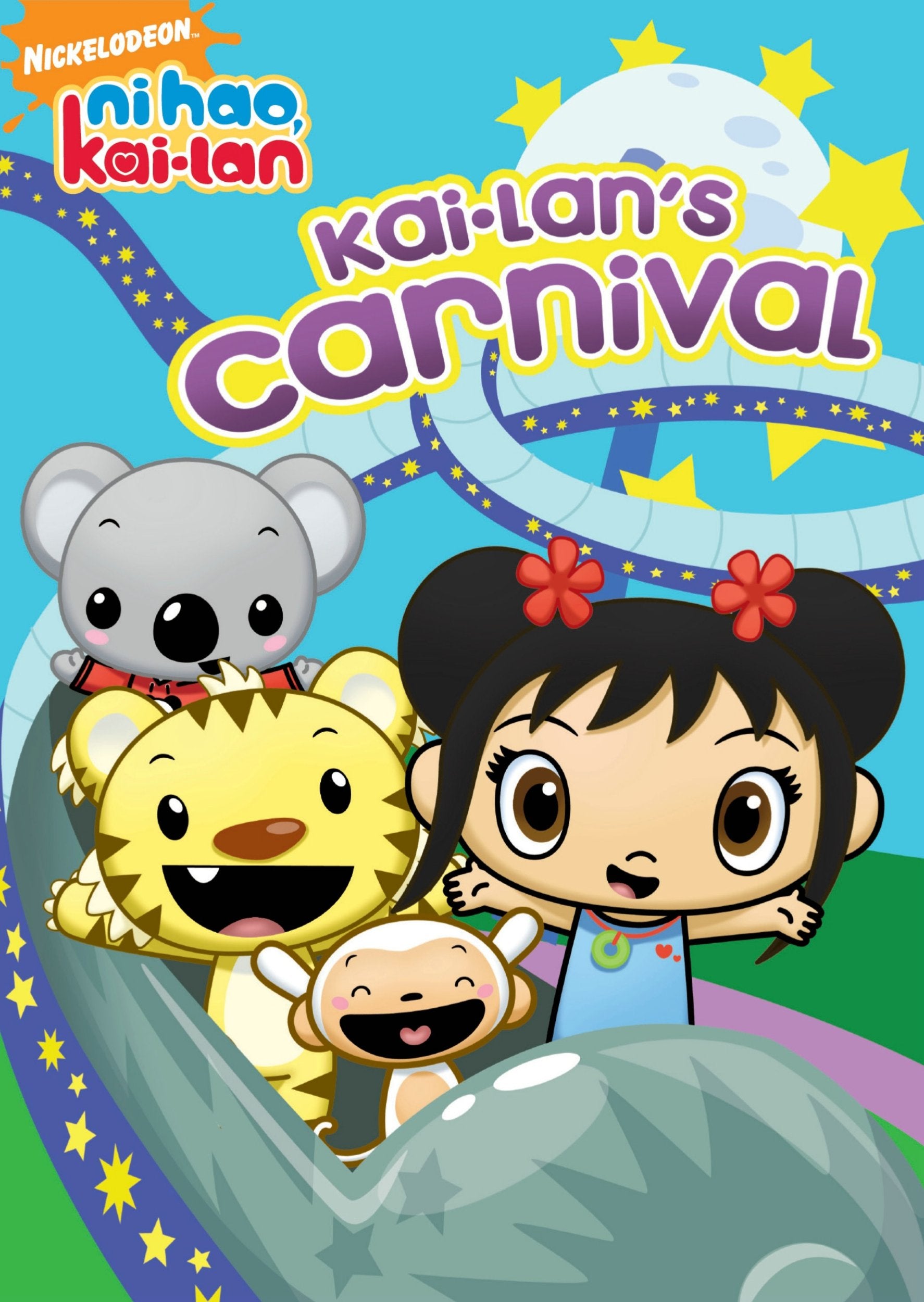 NI HAO KAI-LAN: KAI-LAN'S CARNIVAL - NI HAO KAI-LAN: KAI-LAN'S CARNIVAL (1 DVD) Films