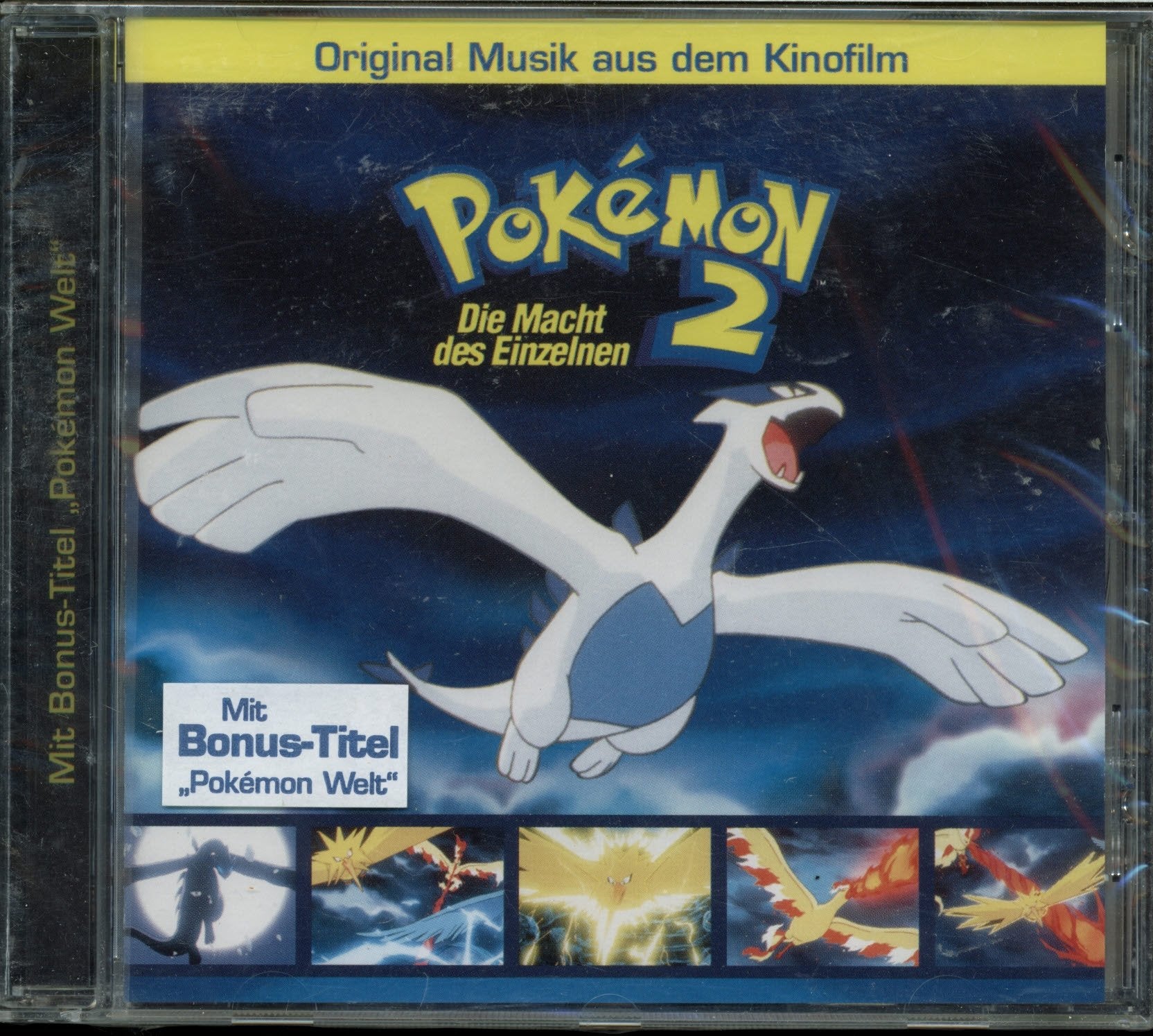 Pokemon 2: Die Macht des Einzelnen Music for Children