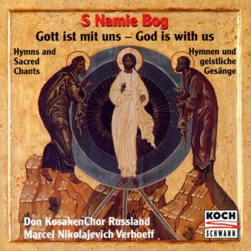 Gott ist mit uns (Hymnen und geistliche Gesänge) Classical