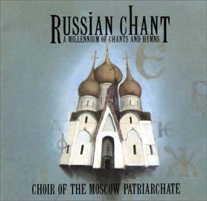 Russian Chant Classical