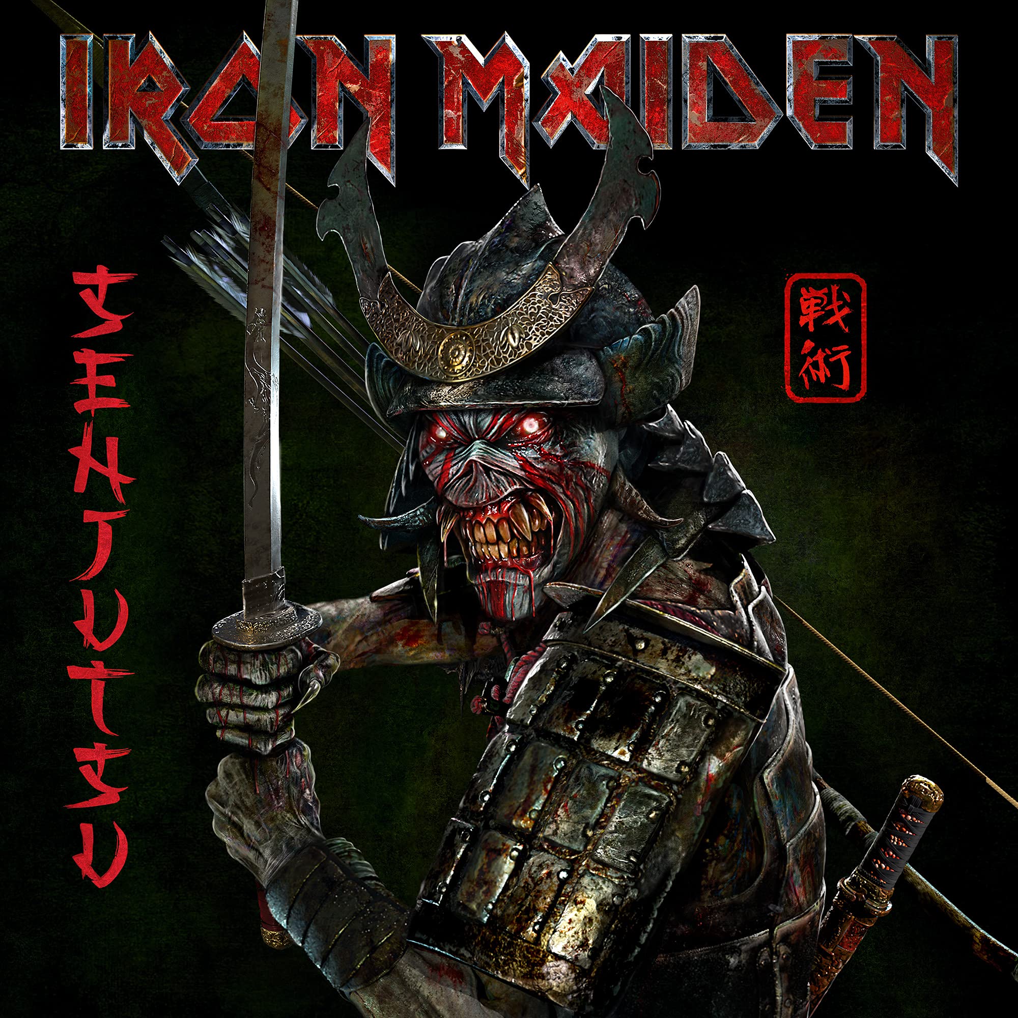 Senjutsu Metal & Hardrock