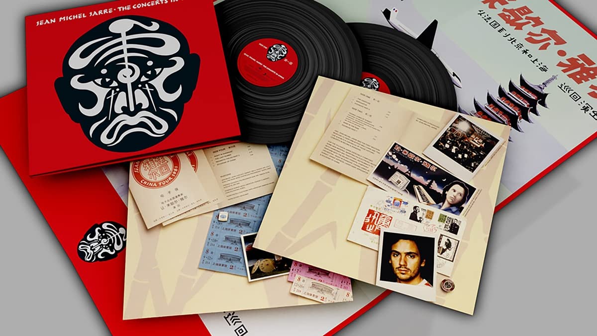 The Concerts in China (40th Anniversary-Remaster Dance & Electronic
