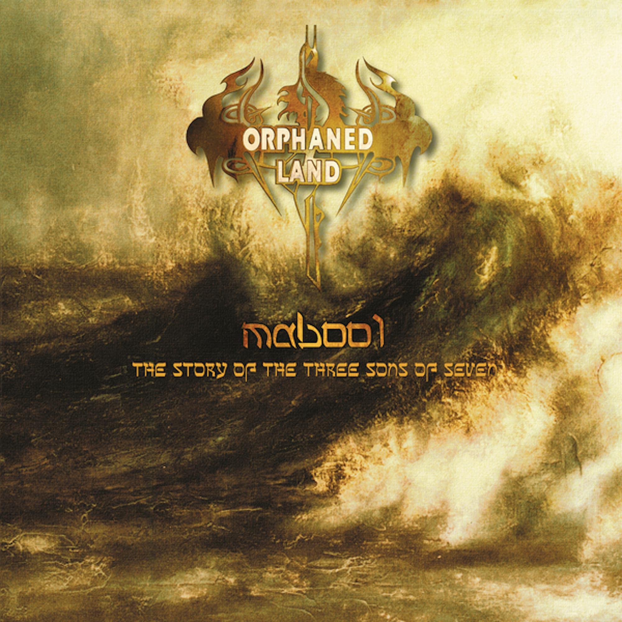 Mabool (Vinyl Re-issue 2022) (Gatefold black 2LP & LP-Booklet) Alternative & Indie