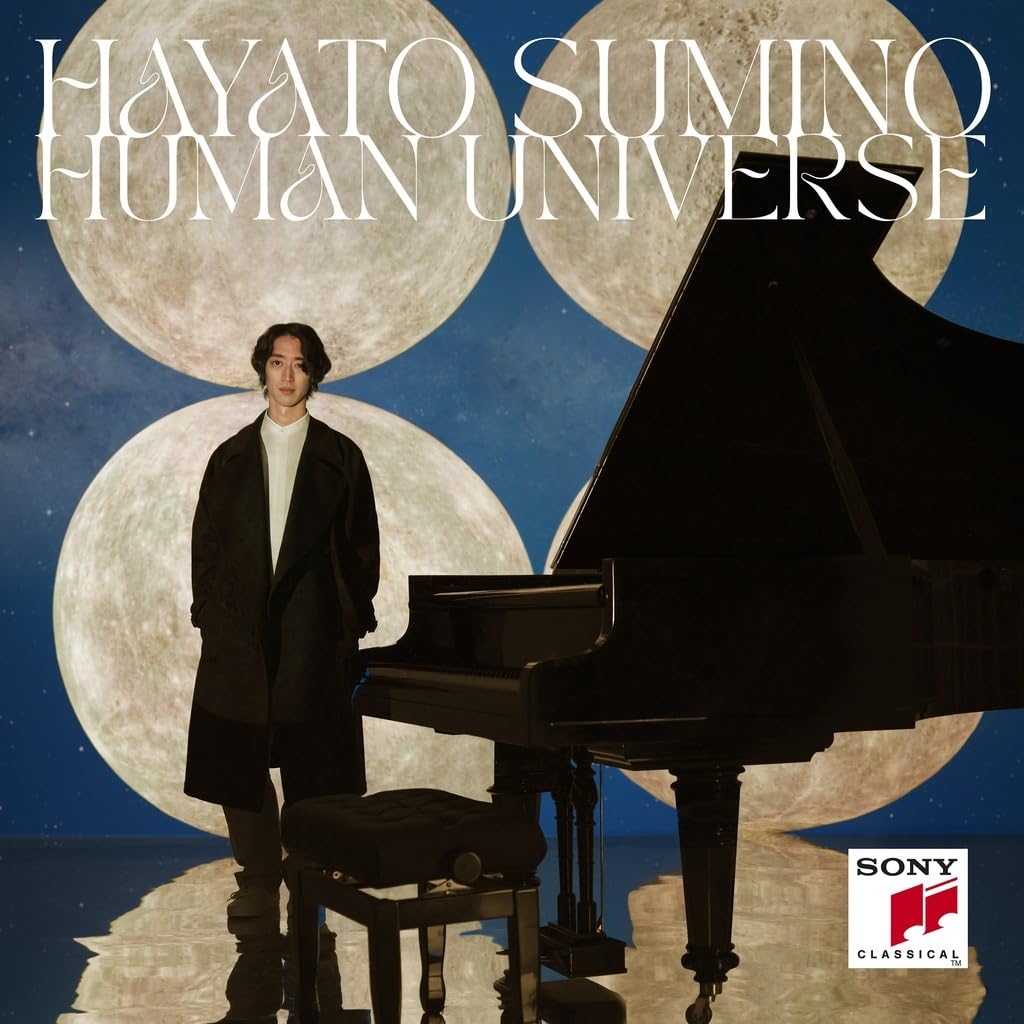 Human Universe Classical