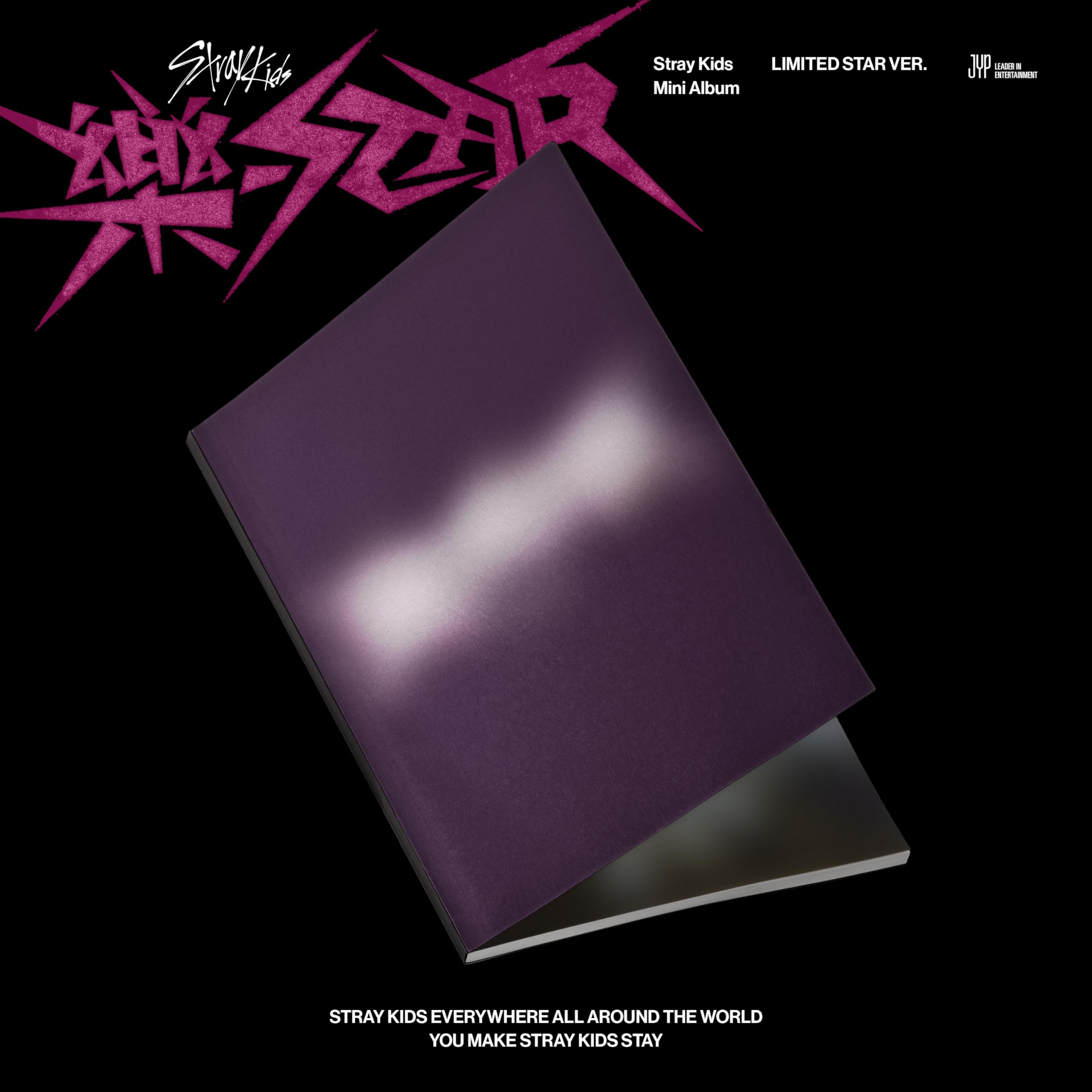 Rock-Star (Ltd. Star Version) Pop