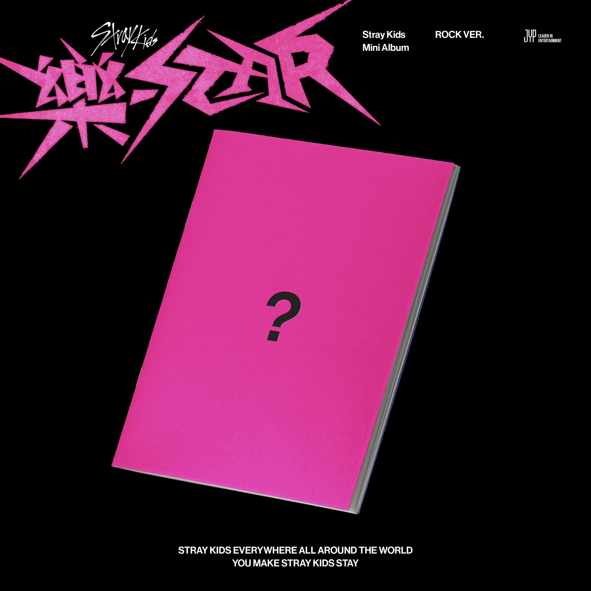 Rock-Star (Rock Ver.) Pop