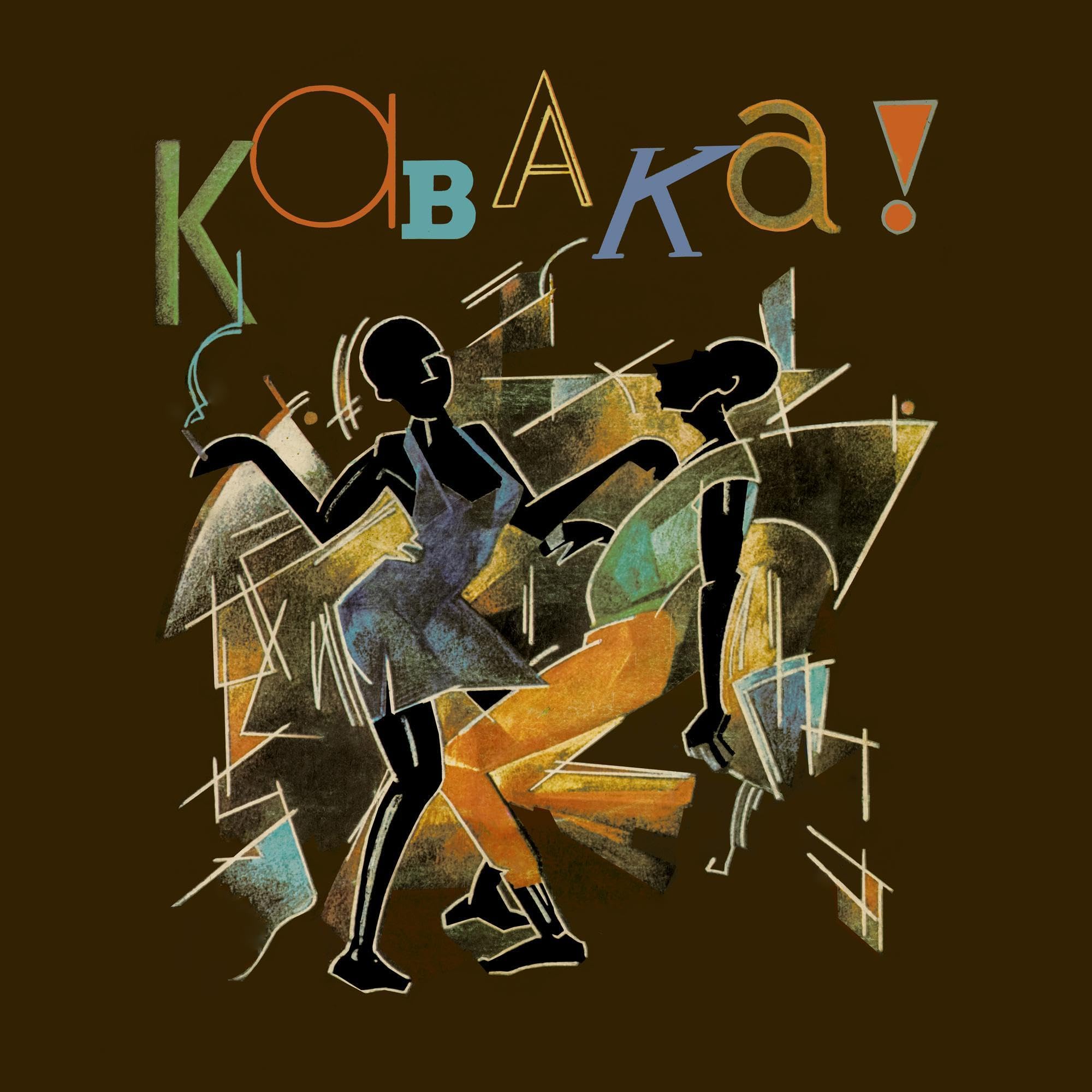 Son of Africa World Music