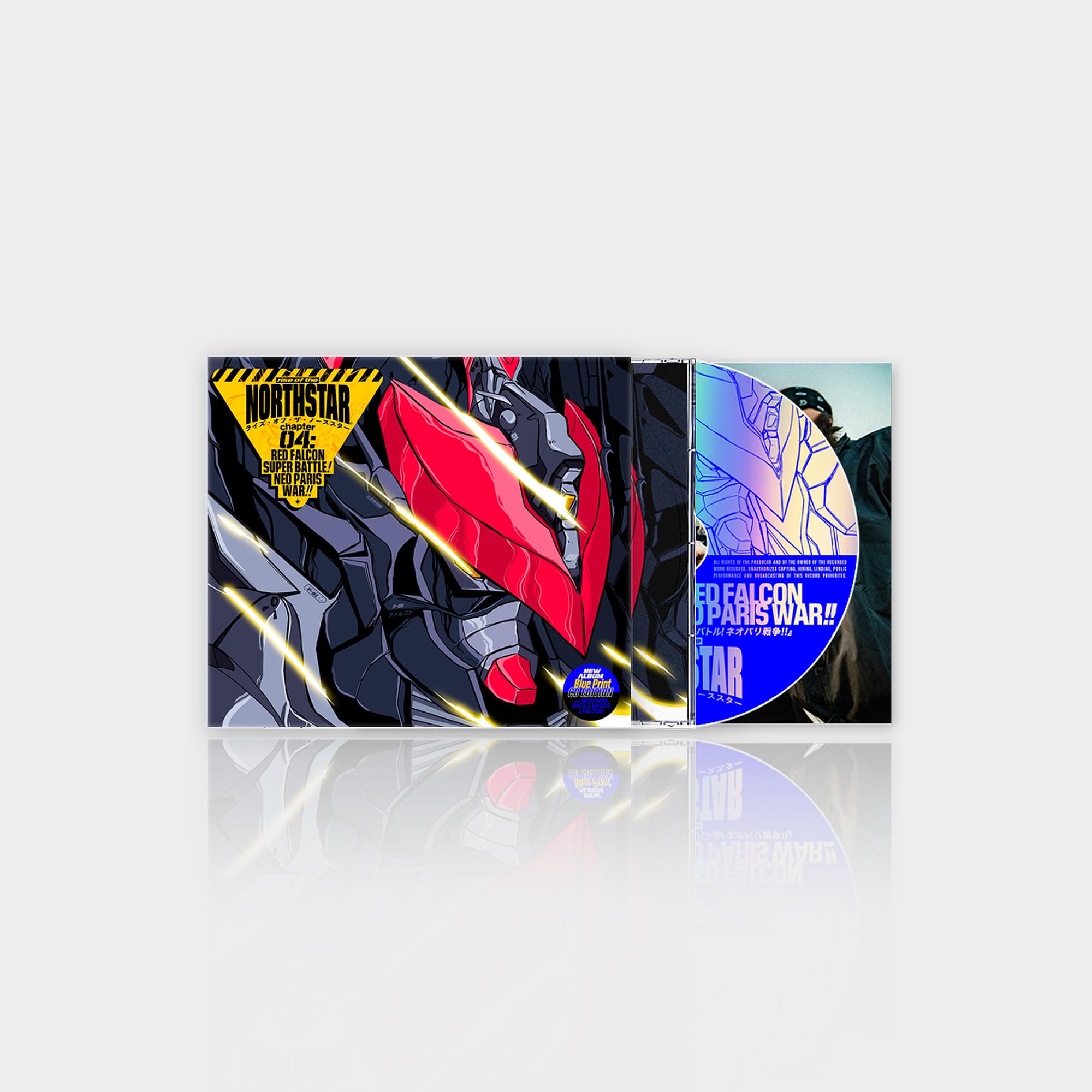 Chapter 4 : Red Falcon Super Battle! Neo Paris war Dance & Electronic