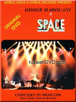 Didier Marouani & Space - Live Concert in Moscow, 1983 (Once upon a time in the East) Films