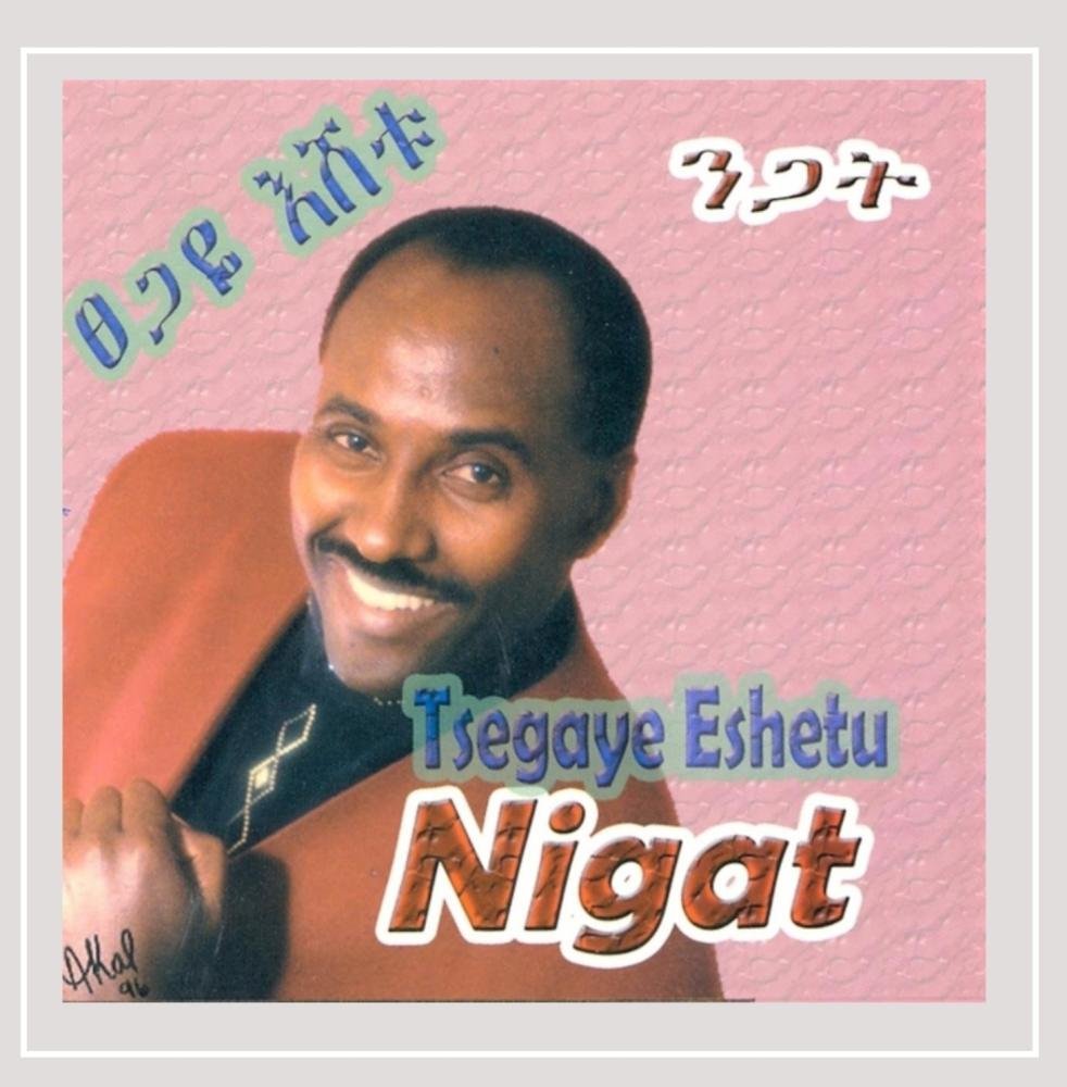 Nigat Music