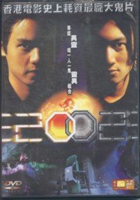 Special Unit 2002 Movies