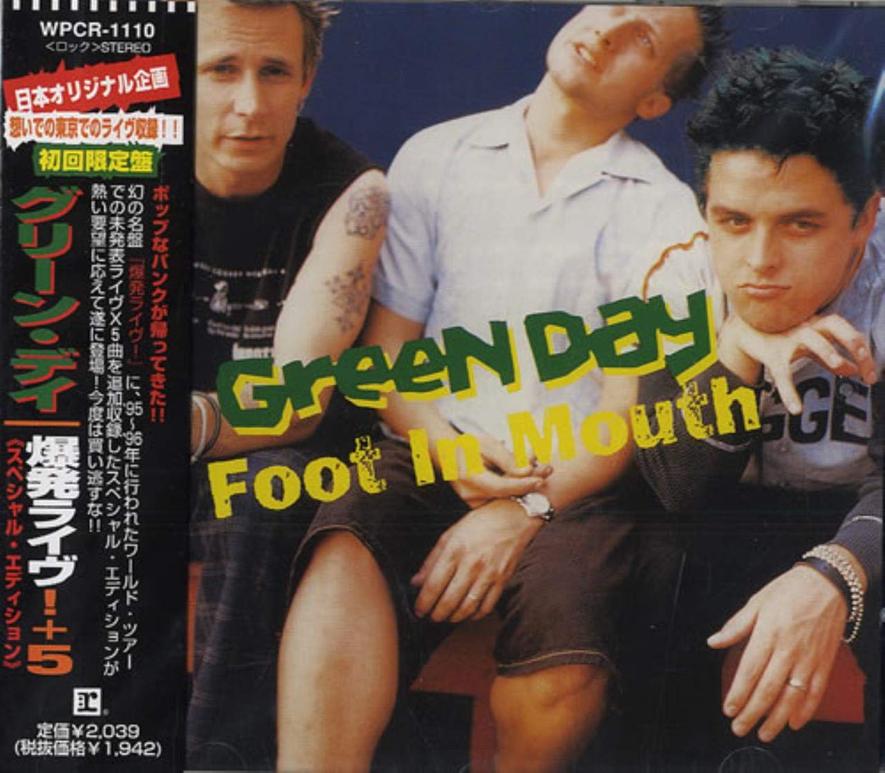 Foot Inmouth (Japan) Alternative & Indie