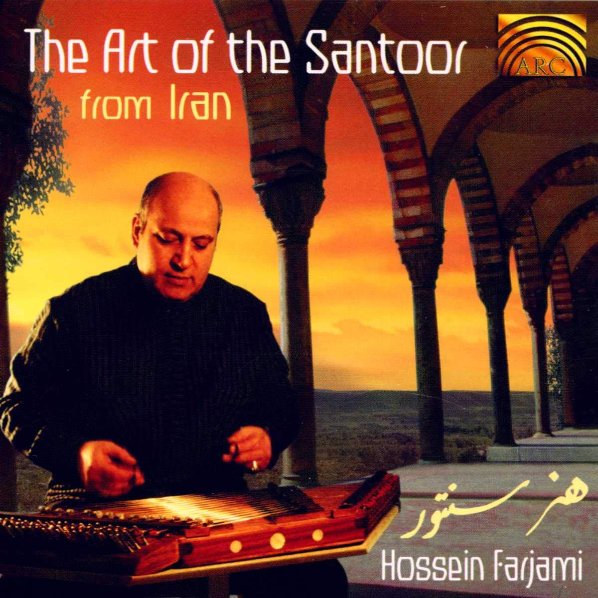 Art of the Santoor from Iran World Music