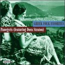 Greek Folk Favourites Pop