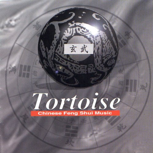 Tortoise-Chinese Feng Shui Music Music