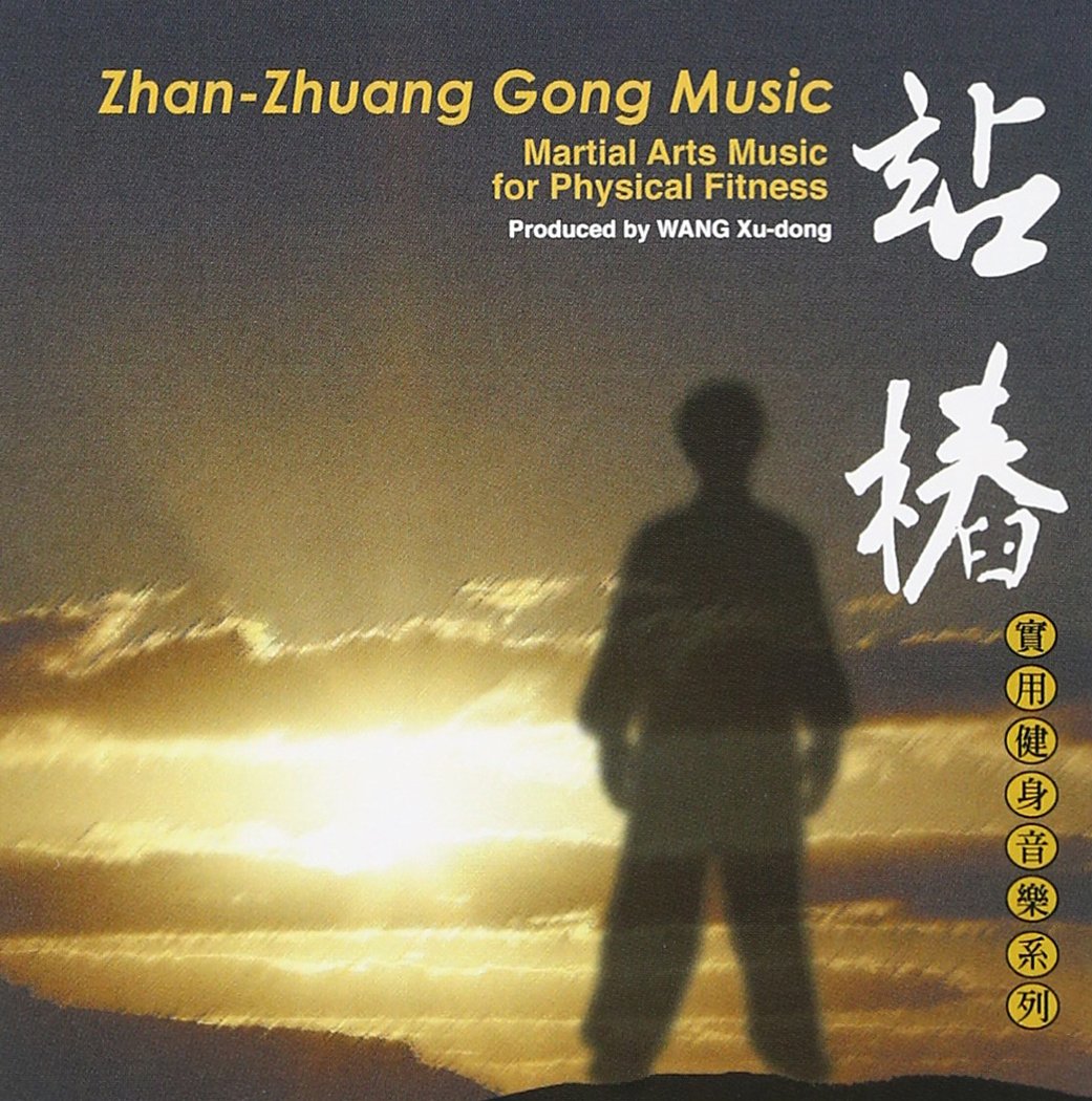 Product Image: Zhan-Zhuang Gong Music