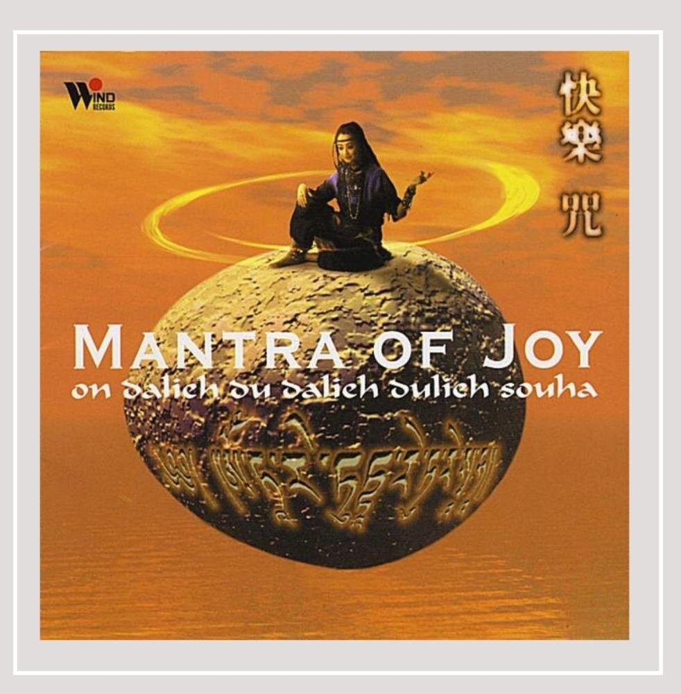 Mantra of Joy Music