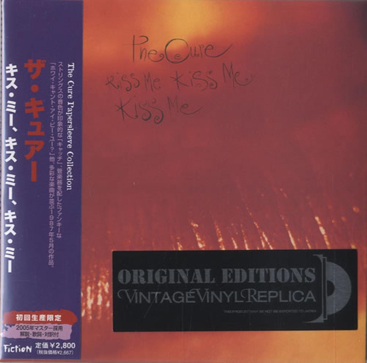 Kiss Me,Kiss Me...(Paper Alternative & Indie