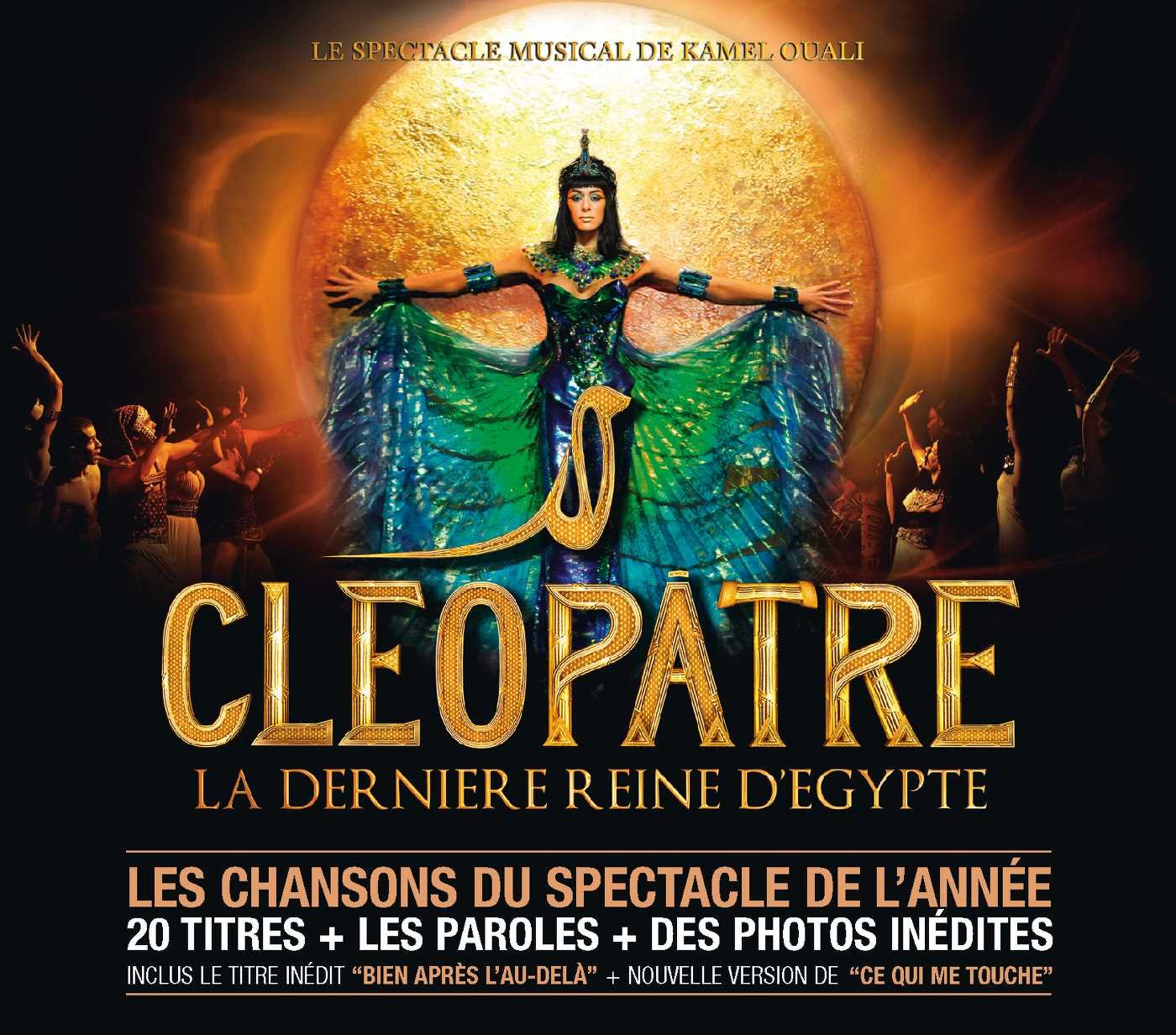 Cleopatre, Derniere Reine.. Pop