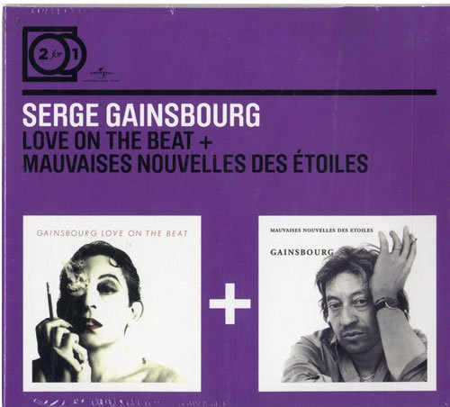 2for1:You Re../Love on.. Music