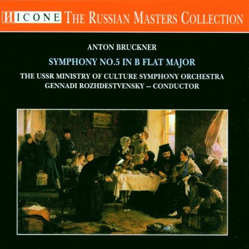 The Russian Masters Collection - Schostakowitsch Classical