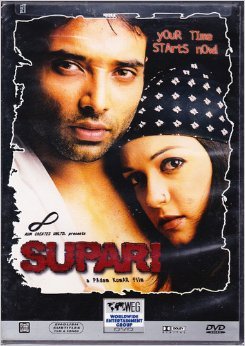 SUPARI Hindi Movie DVD dvd
