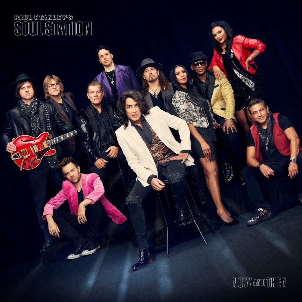 Now And Then Rock