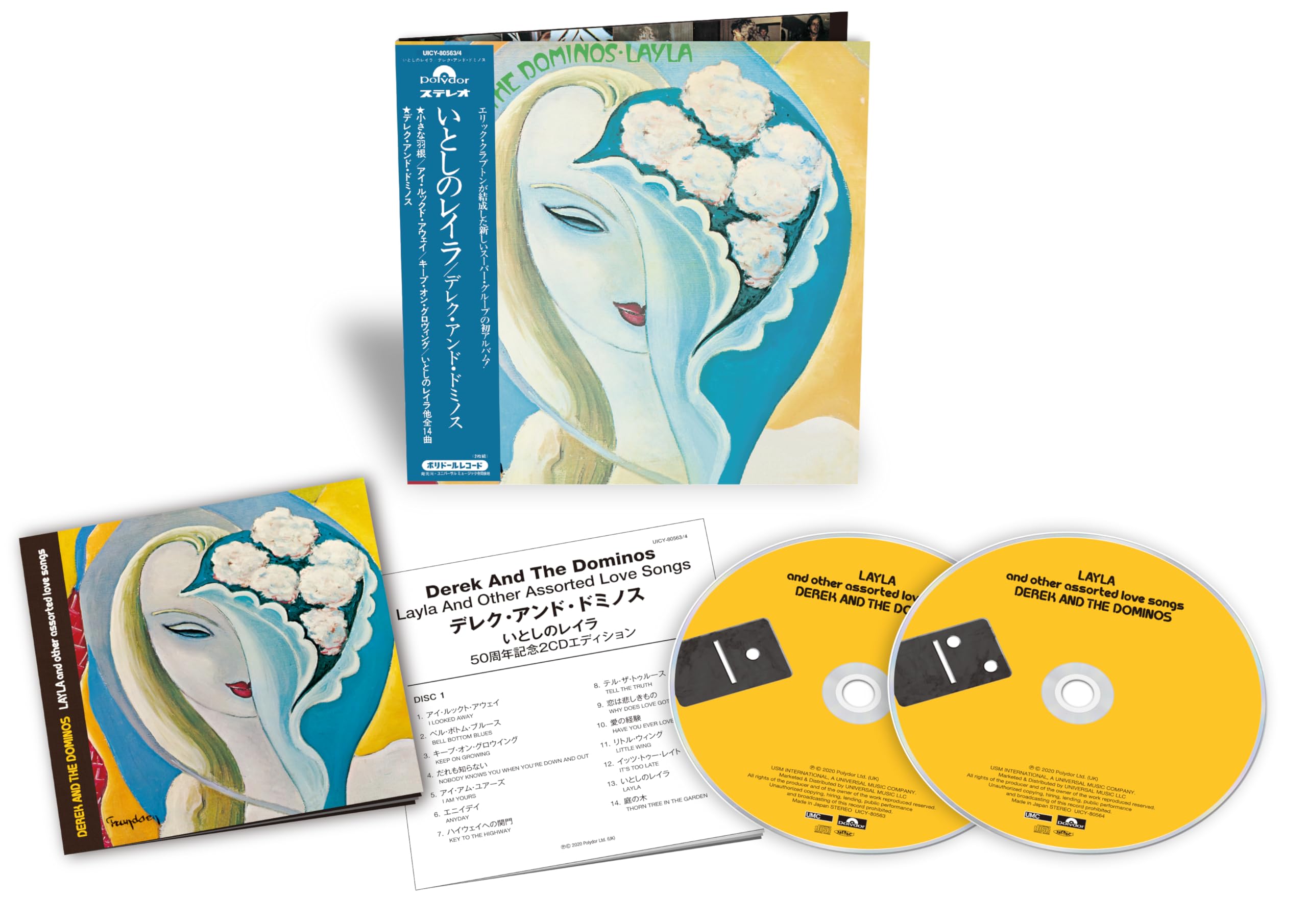 Layla And Other Assorted Love Songs (Ltd. SHM-CD) Rock