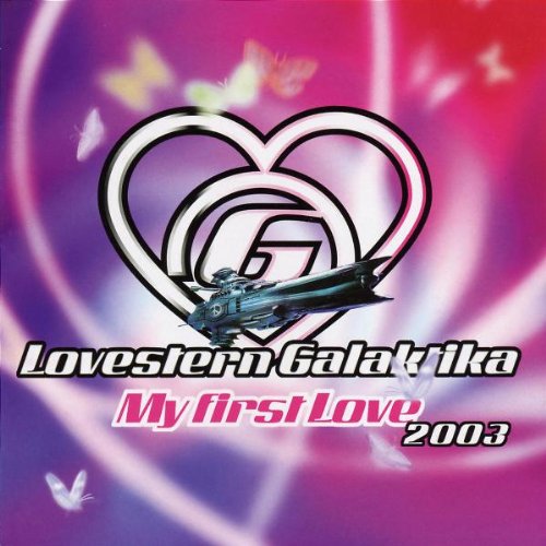 Product Image: Lovestern Galaktika 2003