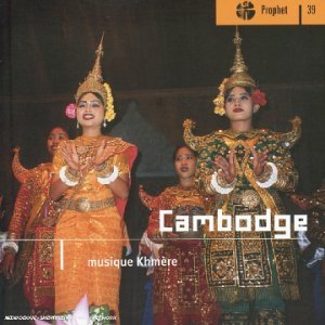 Musique Khmere du Cambodge Vol. 39 Classical