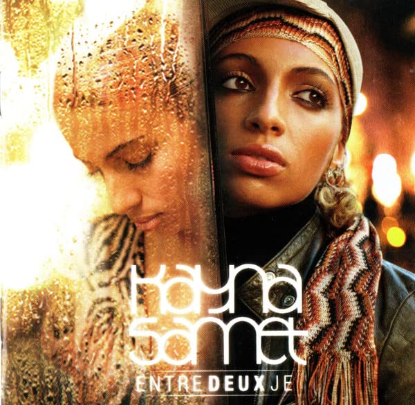 Product Image: Entre Deux Je