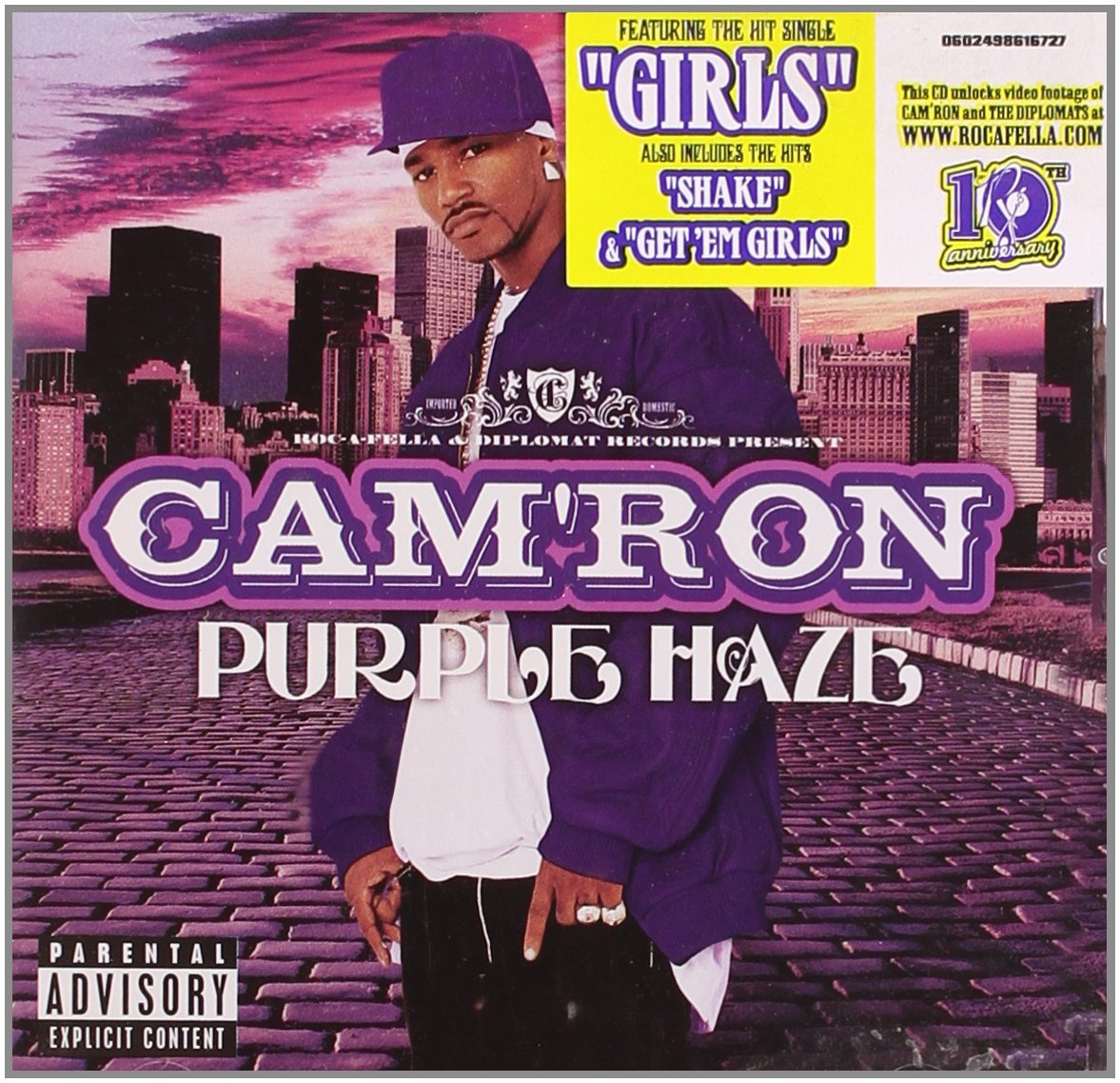 Purple Haze Pop