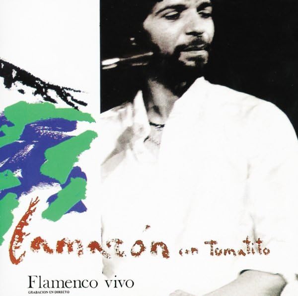 Philips Flamenco Vivo World Music