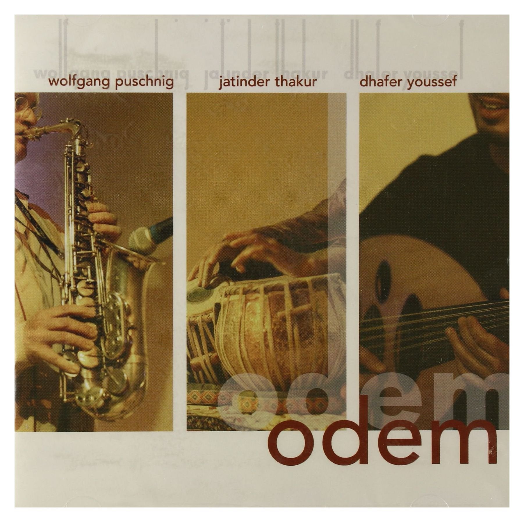 Product Image: Odem