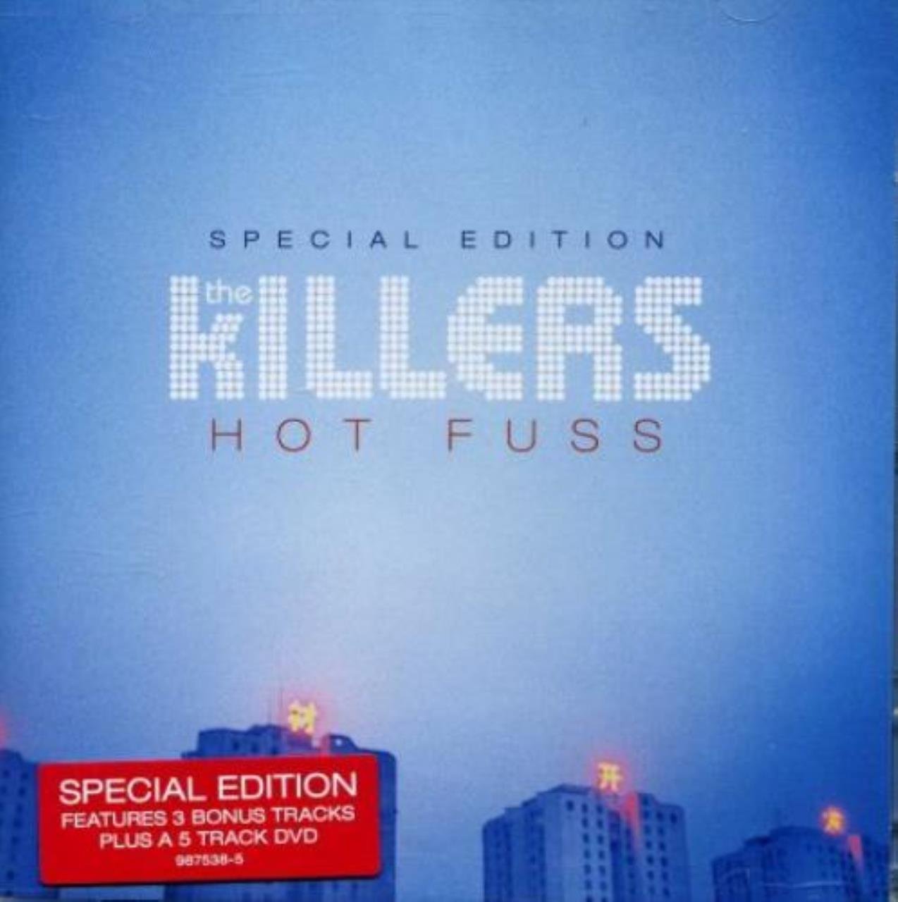Hot Fuss Alternative & Indie