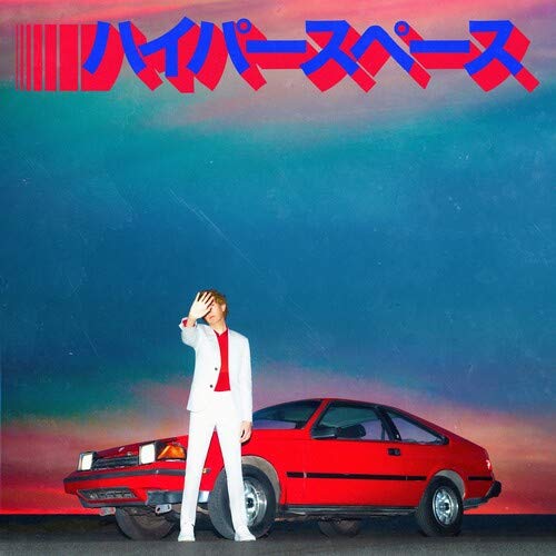 Hyperspace + 1 Extra Song Music
