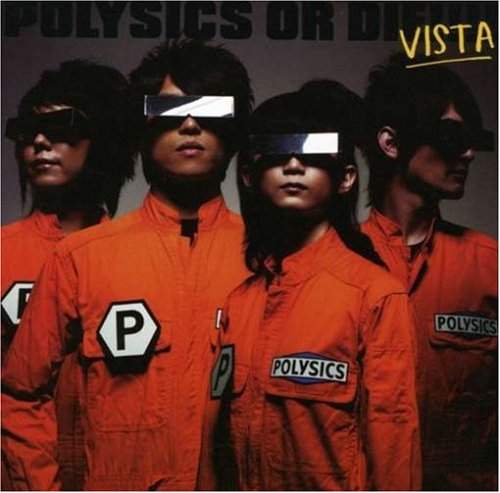 Polysics Or die.. Pop