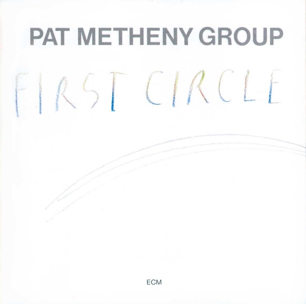Product Image: First Circle (Touchstones Edition/Original Papersleeve)