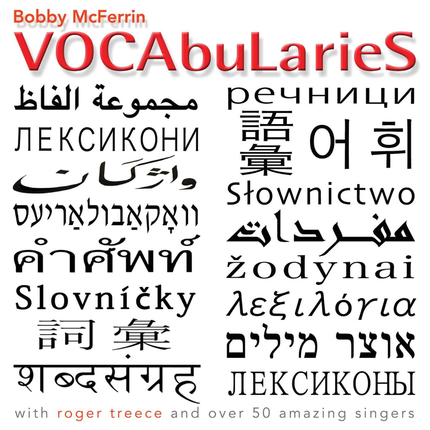 VOCAbuLarieS Jazz