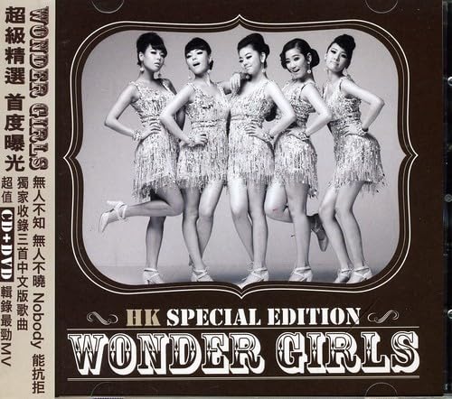 Wonder Girls Pop