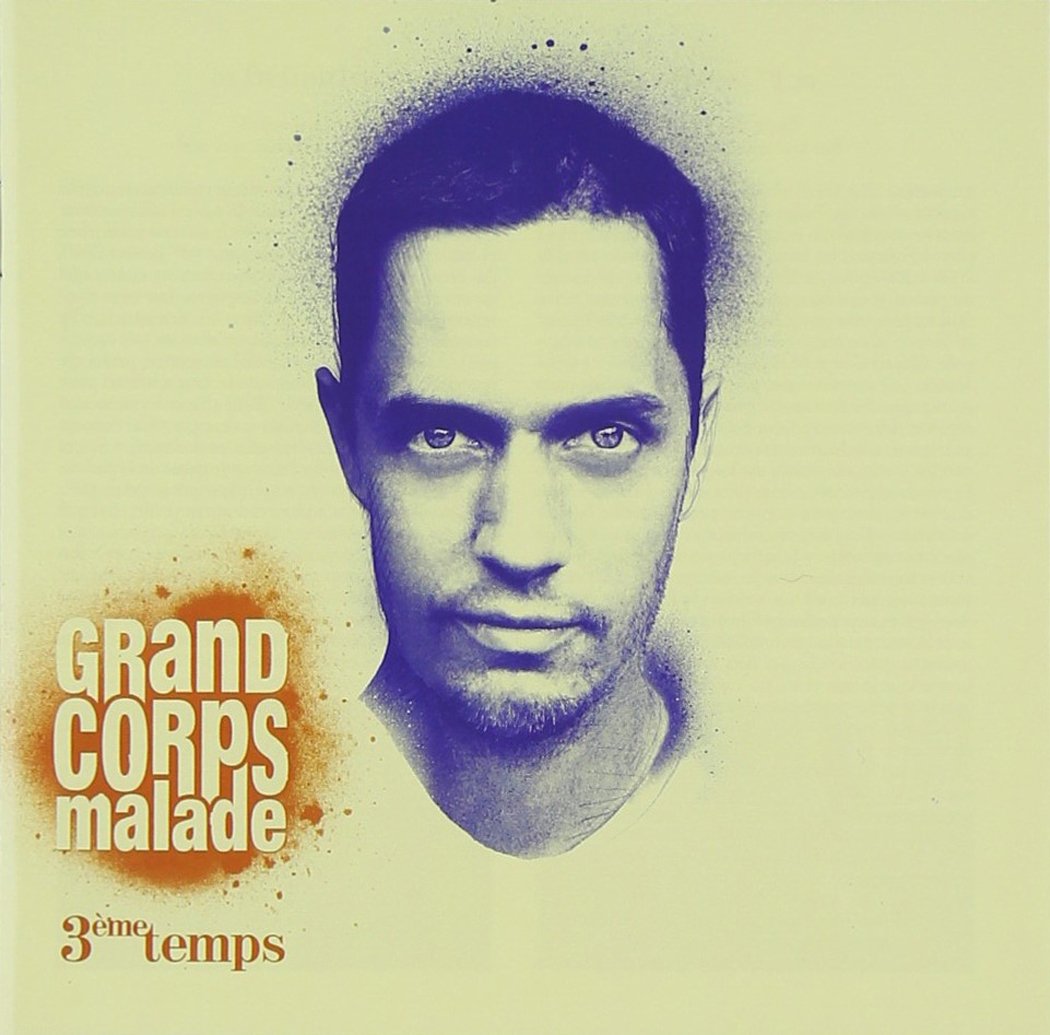 Product Image: 3eme Temps - Lim Edition