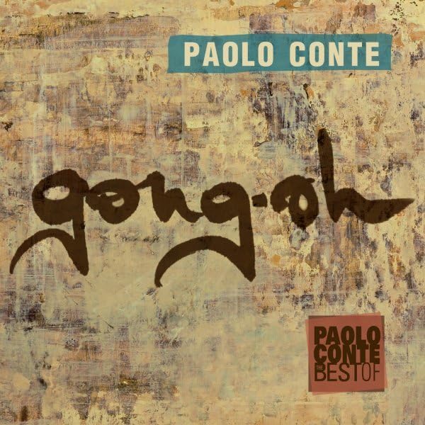 Gong-Oh Jazz