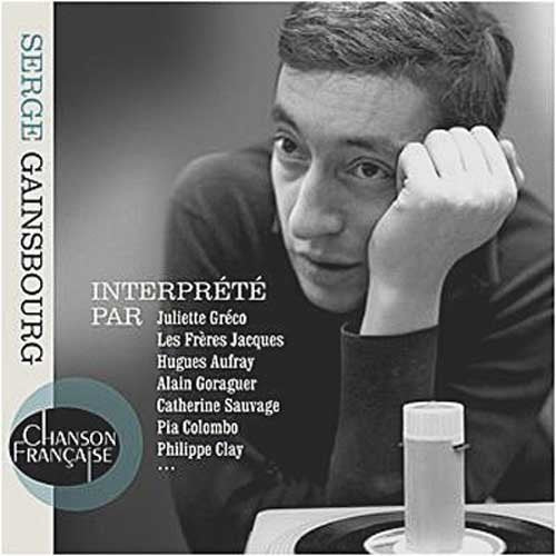 Various Artists - Chanson Francaise-Gainsbourg Music