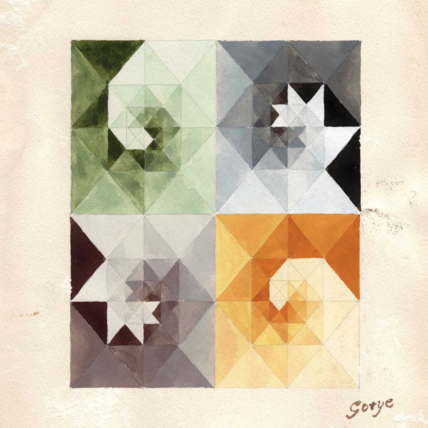 Making Mirrors Alternative & Indie