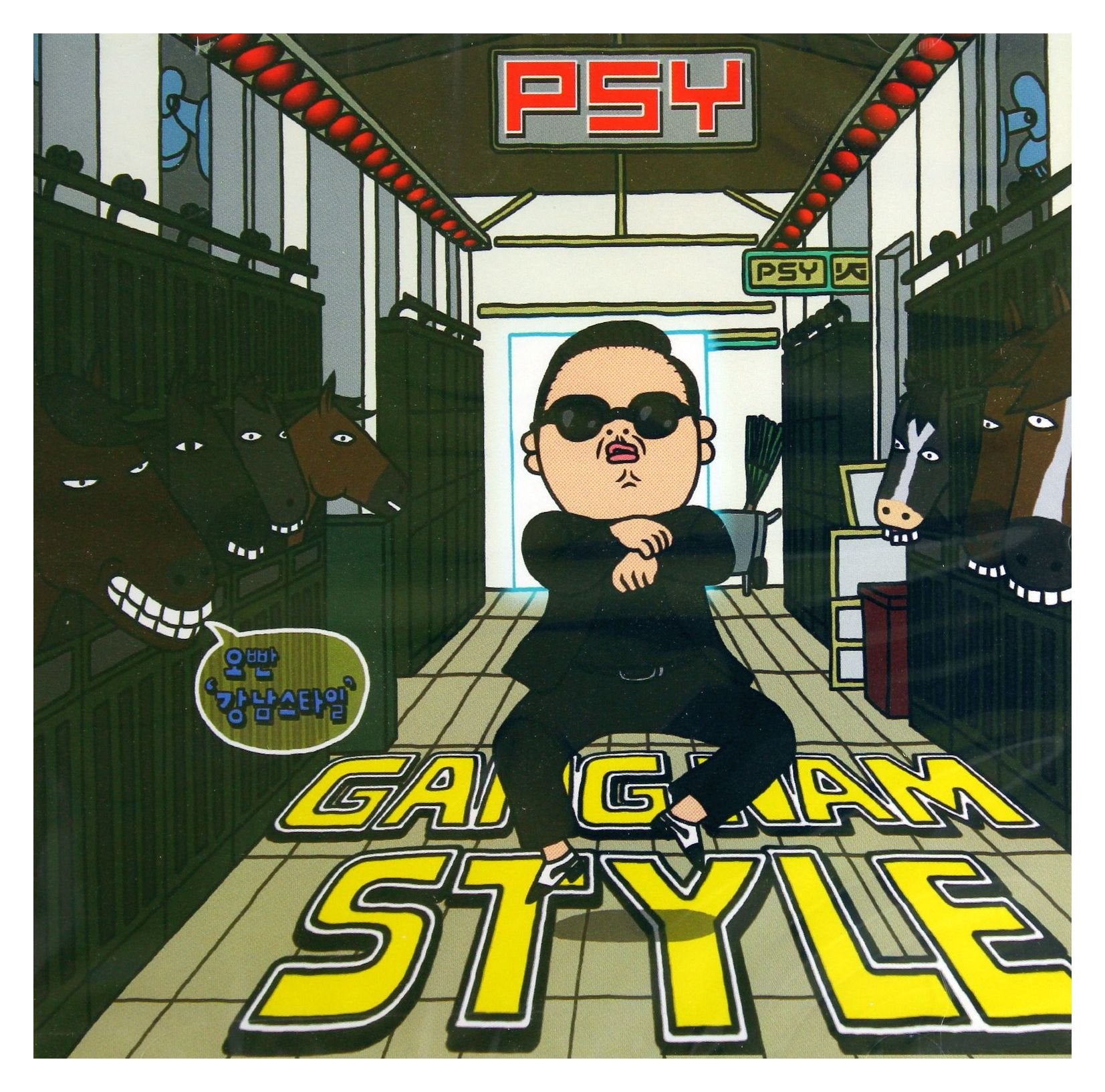 Gangnam Style (2-Track) Pop