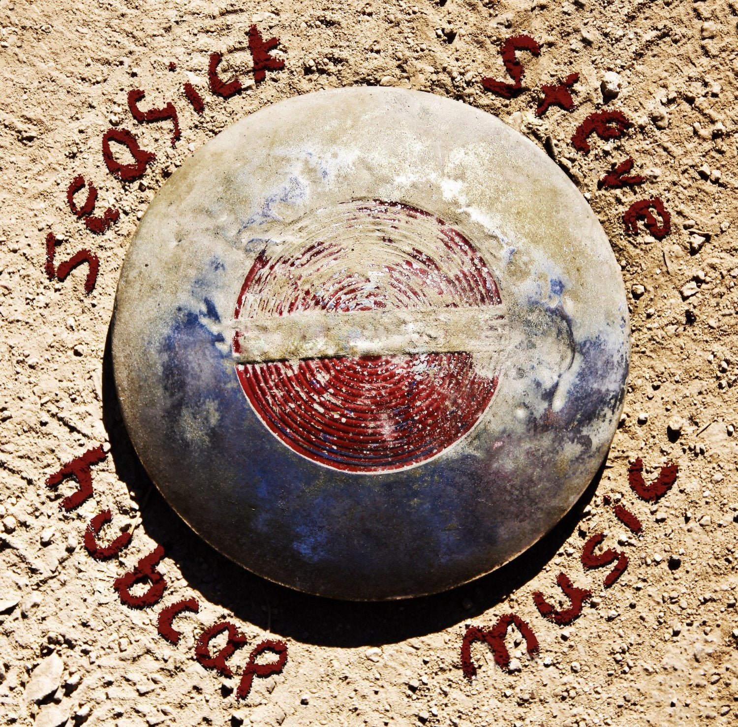 Hubcap Music Rock