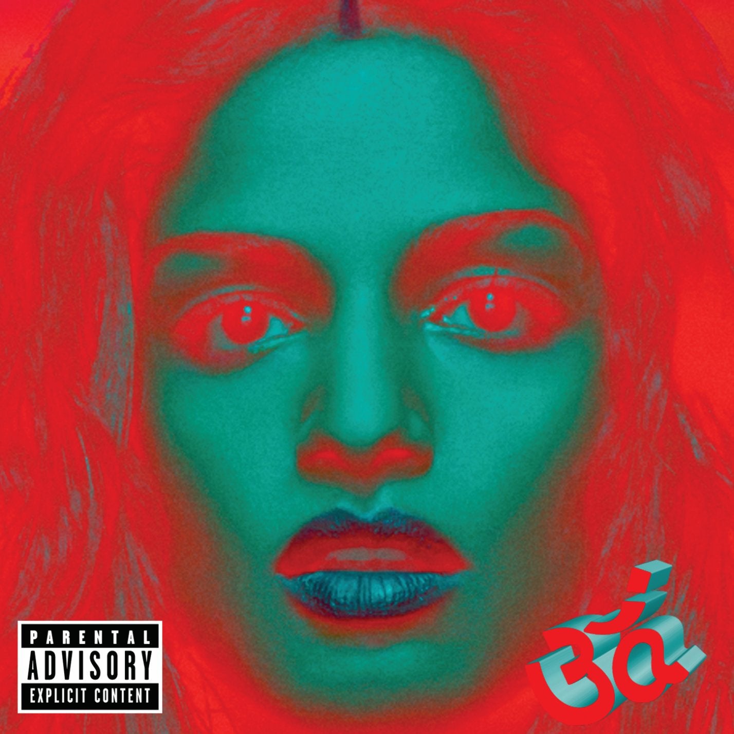 Matangi Dance & Electronic
